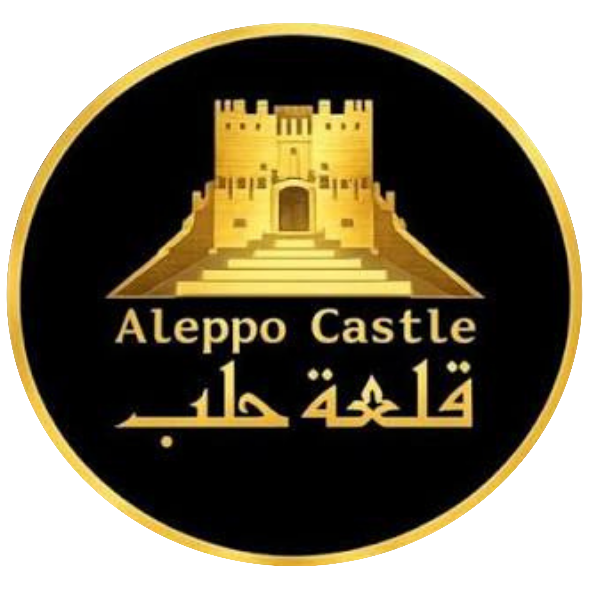 Aleppo Castle